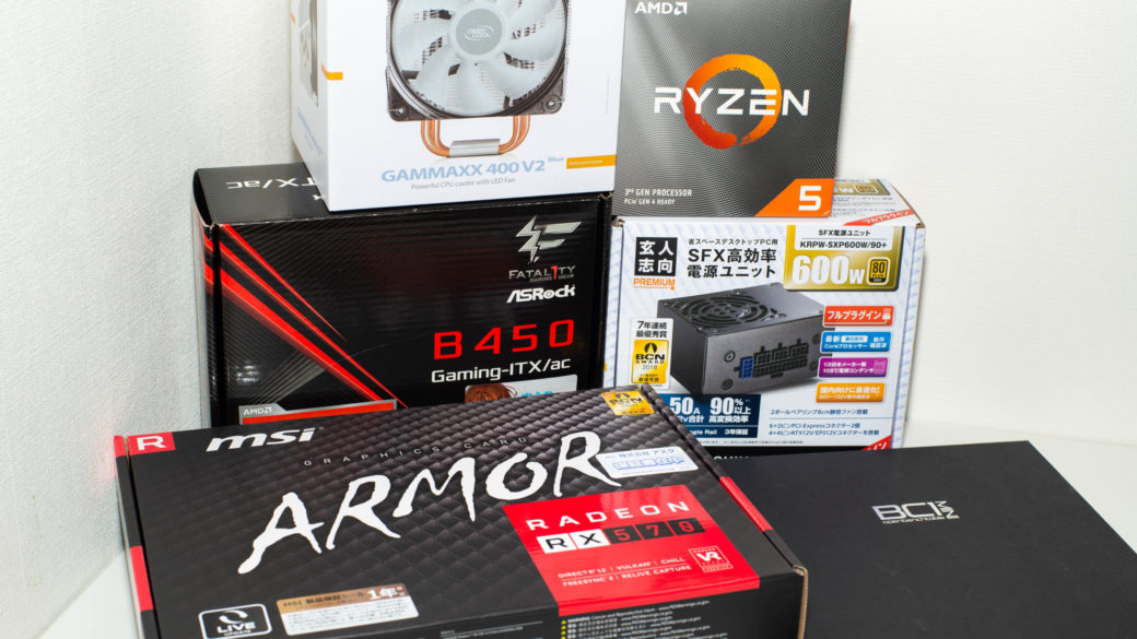 Ryzen5 3600で自作PCを組んでみた！ | Travelingram