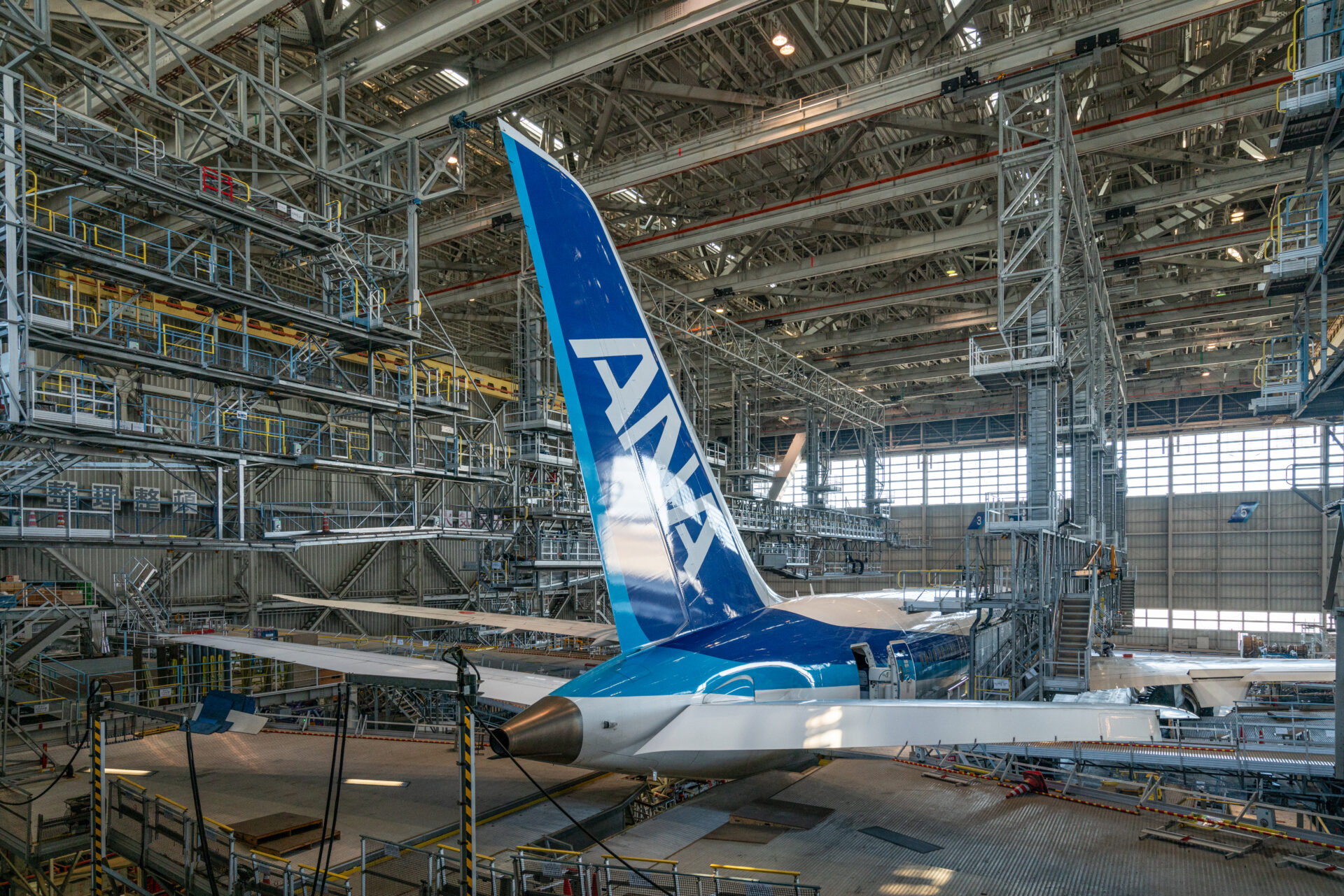 ANA Blue Hangar Tour